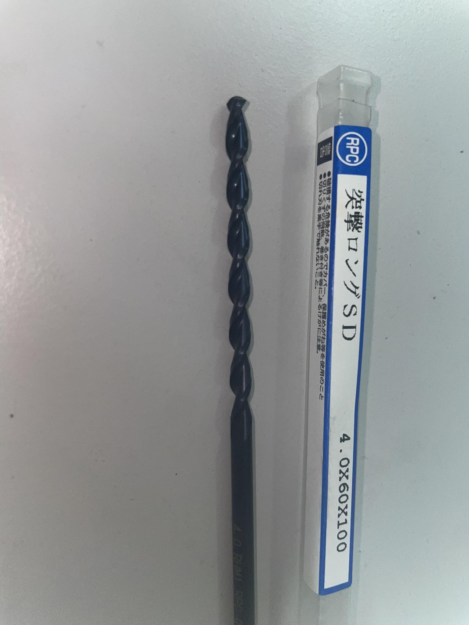 P-LSD (PARABOLIC  4.0x60x100)